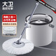大衛(wèi) 帶桶旋轉(zhuǎn)拖把 升級洗脫二合一 強吸水拖布 加強桿N11Plus 1桿2頭