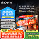 索尼（SONY）旗艦 65英寸 索尼電視9系 MiniLED電視 AI畫質(zhì)音質(zhì)優(yōu)化 XR認(rèn)知芯片 旗艦 K-65XR90 以舊換新補(bǔ)貼 65英寸
