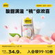 認(rèn)養(yǎng)一頭牛【新鮮日期】常溫蜜桃風(fēng)味酸奶200g*10盒/生牛乳發(fā)酵 團(tuán)購(gòu)送禮
