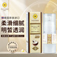 POP Popular【官方正品】泰國POP珍珠膏椰子油精華保濕潤膚細膩肌膚組合正品 15ml椰子油精華液*1（細致嫩滑膚