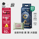 babycare皇室獅子王國弱酸紙尿褲bbc寶寶尿片夏季超薄透氣嬰兒尿不濕尿片 L碼 - 1包 40片 +bc濕巾10抽