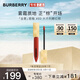 博柏利（BURBERRY）之吻倫敦臻霧啞光唇釉#93大不列顛紅棕6ml 霧面口紅 送女友禮物