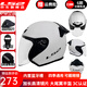 LS2新款摩托車(chē)頭盔四分三盔電動(dòng)助力車(chē)四季大尾翼大碼男女半盔OF608 閃光白 XL(建議57-58CM)