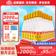 杏花村 汾酒 金標 清香型白酒 純糧釀造 新老版隨機發(fā) 42度 450mL 12瓶 整箱裝