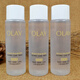 玉蘭油（OLAY）5瓶玉蘭油水感光曜透白精華水50ml抗糖爽膚水煙酰胺革糖素控羰素 3支 3瓶50ml水感透白精華水
