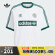 阿迪達(dá)斯 （adidas）【滔搏運(yùn)動(dòng)】Originals三葉草2025年男子RINGER TEE短袖T恤 KC2602 L
