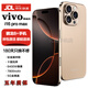 vivomax手機i16pro max新品高清拍照智能手機1TB驍龍888內(nèi)存大電池抗摔防水高性能備用新學(xué)生校園電話手機 鈦金色 16G+1024G(1TB)