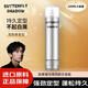 蝶伊清影強力定型噴霧發(fā)膠發(fā)型造型蓬松發(fā)型男女美發(fā)發(fā)廊海馬體同款燙發(fā) 600ml【大瓶裝-店長(cháng)推薦】