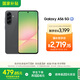三星Samsung Galaxy A56 超薄機身5000萬像素 5000mAh 拍照游戲手機 AI手機12GB+256GB 秘野灰國家補貼