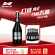 百威（BUDWEISER）銀標(biāo)精釀大師 臻藏精釀啤酒 798ml 禮盒裝 露營(yíng)燒烤 蘇超看球 【銀標(biāo)臻藏】 798mL 6瓶 整箱裝