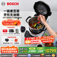 博世（BOSCH）Cookit進(jìn)口智能烹飪機3L大容量家用炒菜機器人全自動炒菜機多功能靈感鍋200℃高溫猛火MCC9555CWC