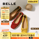 百麗（Belle）舒芙蕾絨面平跟單鞋女2025秋新商場(chǎng)款羊皮軟底便鞋E1E1DCQ5預(yù)售 棕色 37