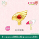 周生生 黃金轉(zhuǎn)運(yùn)珠足金Charme魔卡少女櫻聯(lián)名小櫻串珠單顆定價(jià) 庫洛鑰匙93748C