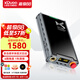 XDuooXD-05PLUS 2便攜hifi 高保真藍牙解碼耳放DSD解碼耳放一體機手機解碼放大器 XD-05PLUS 2灰黑色