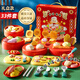 活石兒童彩泥無(wú)毒食品級(jí)幼兒園橡皮泥廚房玩具過(guò)家家女孩禮物3-6-10歲 【33件套】中華面點(diǎn)彩泥模具 幼兒園女生生日禮物六一兒童節(jié)