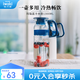 怡萬家（iwaki）冷水壺茶具耐熱玻璃涼水壺家用大容量玻璃杯果汁壺 【瑪瑙藍】1.3L