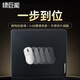 綠巨能（llano）電競鼠標(biāo)墊鋼化玻璃材質(zhì)游戲FPS高速順滑CSGO防水防汗桌墊易清潔黑色350*300*3mm