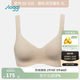 SLOGGI零感無縫內(nèi)衣女無鋼圈七夕送女友聚攏背心一片式文胸88-300 花生醬色-3L L