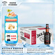 杰克丹尼（Jack Daniels）可樂味 整箱裝 330ml*24瓶  威士忌 預(yù)調(diào)酒
