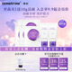 德妃紫蘇保濕洗面奶2.0版50g*2支+面膜5片 潔面2.0版50g*2支+紫蘇面膜5片