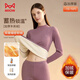 貓人（MiiOW）加絨加厚保暖內衣女士中領(lǐng)秋衣秋褲套裝女羊羔絨毛衫冬季線(xiàn)衣線(xiàn)褲 淺卡其 【400g加絨加厚-暖絨】 L 【建議體重120斤內】