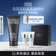 倩碧Clinique男士活炭凈爽潔面200ml 洗面奶控油去黑頭護(hù)膚品生日禮物