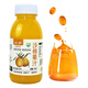 叢簇 沙棘汁 沙棘果汁飲料整箱團(tuán)購(gòu)批發(fā) 沙棘汁 245mL*6瓶