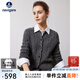 Navigare意大利小帆船女士羊毛衫秋冬保暖休閑針織開(kāi)衫時(shí)尚簡(jiǎn)約絞花毛衣女 暗巖灰 M