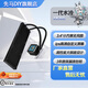 先馬XW360無風扇一體式CPU水冷散熱器 自定義LCD顯示屏幕/專屬軟件/大銅底高性能冷排 XW36S(無風扇黑色方屏)