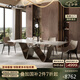 廣巢（GUANGCHAO）大理石餐桌長方形意式極簡輕奢高端家用餐桌椅組合設(shè)計師新款A(yù) 2.0米大理石餐桌+餐椅*6 18mm寶格麗
