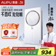 奧普【國(guó)家補(bǔ)貼】熱能環(huán)浴霸Q360C風(fēng)暖兩檔速熱360度鯨吸大換氣