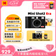 柯達(dá)（Kodak）MiniShot2 Era拍立得一次成像復(fù)古照相機(jī) 旅游便攜拍照打印一體機(jī) 學(xué)生相機(jī) 七夕禮物結(jié)婚生日送禮 黑色套餐一（標(biāo)配+30張相紙）