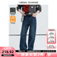 VEGA CHANG高腰牛仔褲女2025春秋新款復(fù)古慵懶松弛感小開叉直筒褲子 深牛仔藍(褲子) M