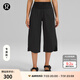 lululemon丨Side Wrap 女士側(cè)交疊高腰闊腿中長褲 LW6BT9S 黑色 專屬款 XS /4