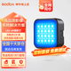 神牛（Godox） M1全彩RGB補光燈小型彩色拍照燈口袋便攜創(chuàng)意拍攝燈直播常量迷你燈 LED6R標(biāo)配
