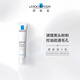 理膚泉LaRochePosayK乳精華40ml控油袪黑頭清痘凈膚保濕疏通毛孔 k乳 40ml