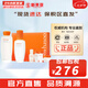雪花秀（SULWHASOO）套盒滋陰滋盈水乳人參臻秀臻雪套裝女護(hù)膚品禮盒滋潤平衡保濕補(bǔ)水 滋盈平衡水乳新版6件套