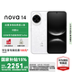 華為 nova 14 國(guó)家補(bǔ)貼 多焦段紅楓質(zhì)感人像 鴻蒙智能華為手機(jī) 凝霜白 12GB+512GB全網(wǎng)通