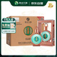 習(xí)酒 君品 醬香型白酒 53度 500ml*6瓶 整箱裝 原箱發(fā)貨