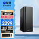 攀升商睿3 酷睿i3/i5/i7商用辦公臺式電腦主機家用高性能全套diy組裝臺式機整機win11家庭版 13代i5 16G 512G WiFi 高效辦公