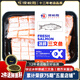 深悅勝 挪威冰鮮三文魚腩 400g 盒裝 大西洋鮭魚腩 刺身中段 即食生魚片 【魚腩2盒】共 400g