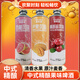 德恩堡精釀啤酒1L裝東北凍梨西柚蔓越莓芒果風(fēng)味中式全麥果味啤酒 【芒果+西柚+蔓越莓】3瓶混合裝