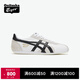 Onitsuka Tiger鬼塚虎RUNSPARK夏季男女情侶款時尚休閑鞋小白鞋 白色/黑色 37