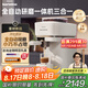 飛利浦（PHILIPS）【國(guó)家補(bǔ)貼】新品Baristina新型意式美式 全自動(dòng)研磨一體機(jī)三合一 小型全/半自動(dòng)咖啡機(jī)BAR系列