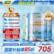 三棵樹漆（SKSHU）乳膠漆京粹抗污抗甲醛凈味全效耐擦洗室內(nèi)墻面涂料墻面漆油漆滾筒 升級套裝（2面漆1底漆） 15L*1件