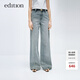 edition牛仔褲女春新款美式復(fù)古工裝風(fēng)土耳其棉闊腿休閑長(zhǎng)褲 牛仔藍(lán)色 26/S