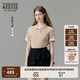Teenie Weenie小熊針織短袖女裝秋季新款老錢風(fēng)polo衫毛衣T恤上衣 卡其色 S