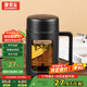 GIANXI高硼硅耐高溫玻璃杯夏季雙層防摔水杯帶茶隔節(jié)日禮物 430ml