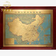 梵蒂威仕純銅中國地圖世界地圖裝飾畫(huà)中式會(huì )議大廳掛畫(huà)學(xué)校辦公室壁畫(huà) 銅板中國地圖1.48-1.15米