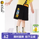 B.Duck小黃鴨童裝男童短褲兒童五分褲薄款夏裝新款寶寶運(yùn)動(dòng)褲 黑色 110 cm